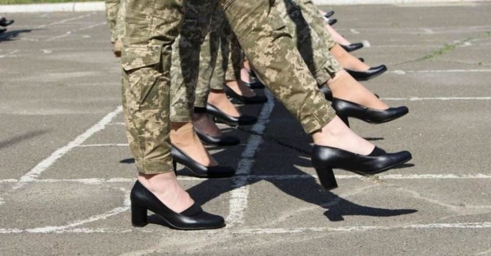 Украинским женщинам десятков профессий нужно будет встать на военный учет