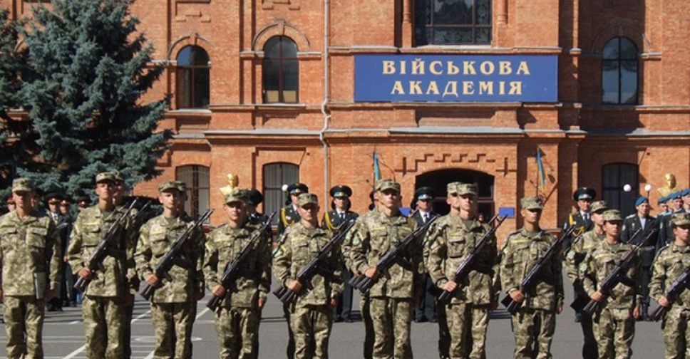 Триває вступна кампанія до вищих військових навчальних закладів України