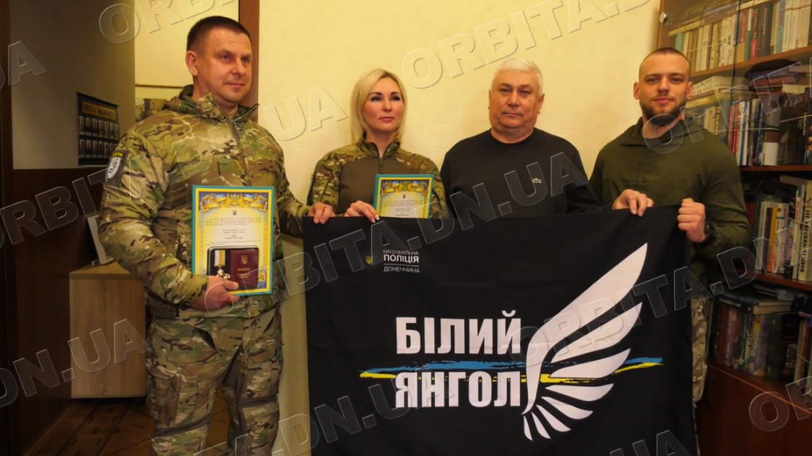 За врятовані життя: Гродівська громада нагородила екіпаж «Білих янголів»