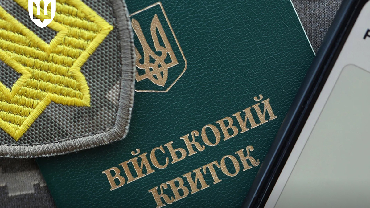 Чоловіків 25-60 років, які не стояли військовому обліку, поставлять на нього автоматично – рішення Уряду