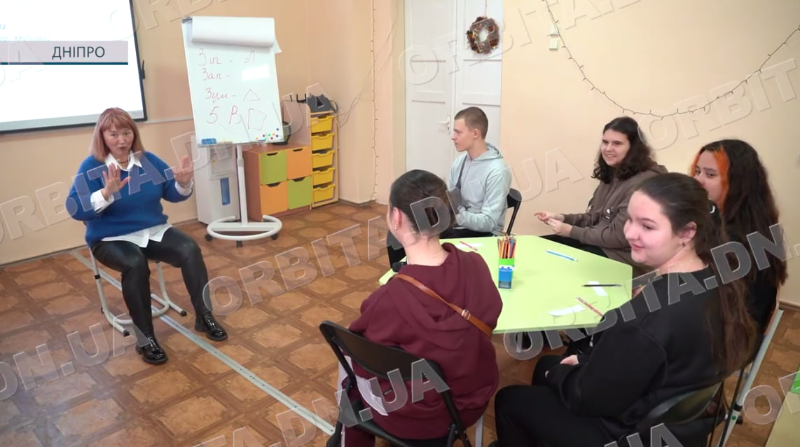 Нейробіка в школі: для покровських учнів провели інтерактивний тренінг