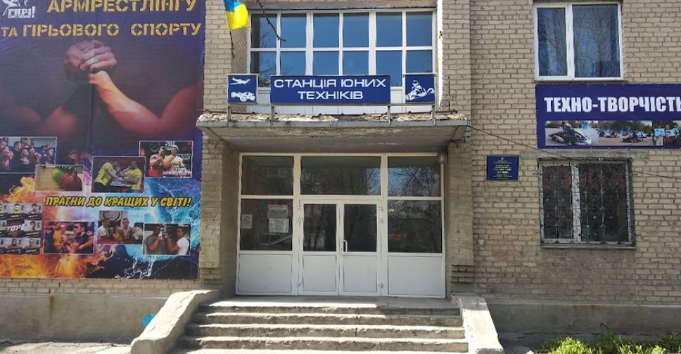 В Покровске готовится к открытию зал армрестлинга и гиревого спорта на базе СЮТ