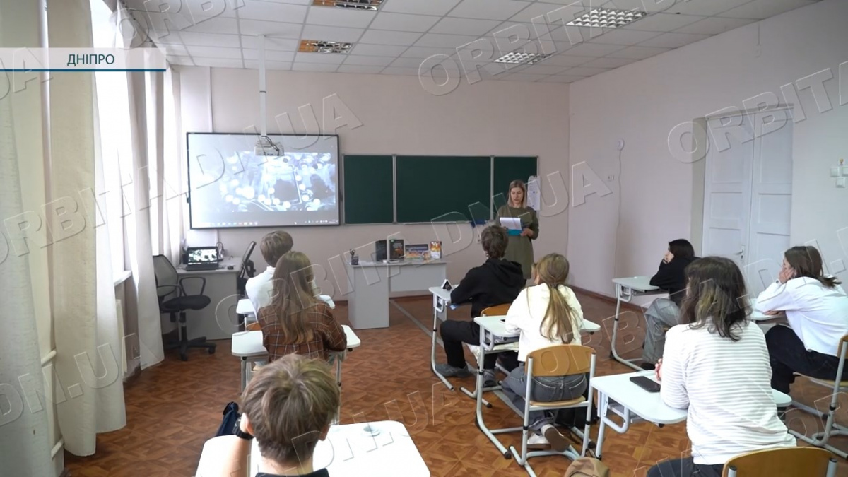 Пам’ять та гідність: покровським учням розповіли про подвиг Героїв Небесної Сотні