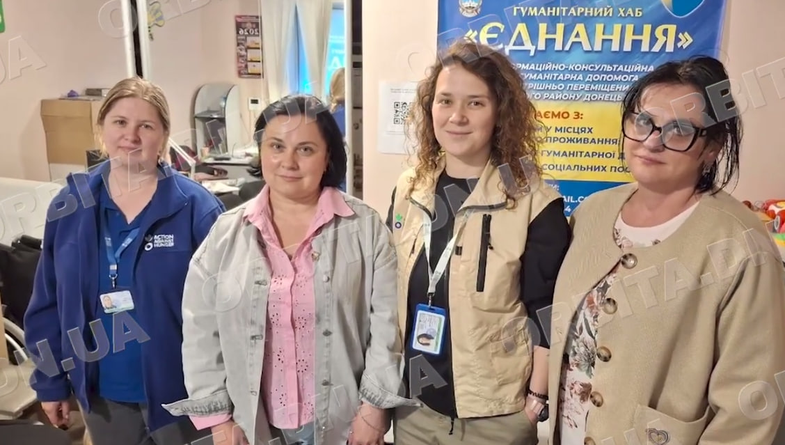 Покровський хаб «Єднання» у Харкові: простір підтримки для ВПО