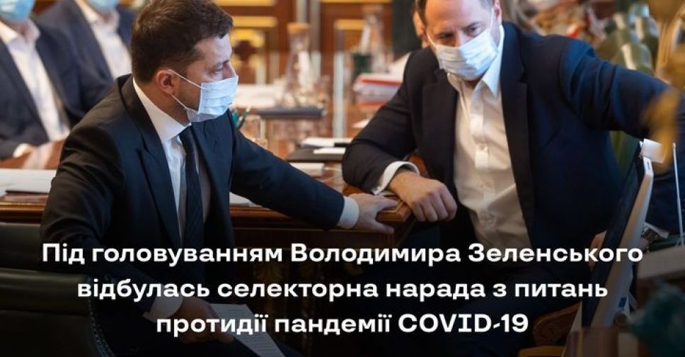 Автобуси та потяги тільки для вакцинованих: в Україні планують посилити карантин