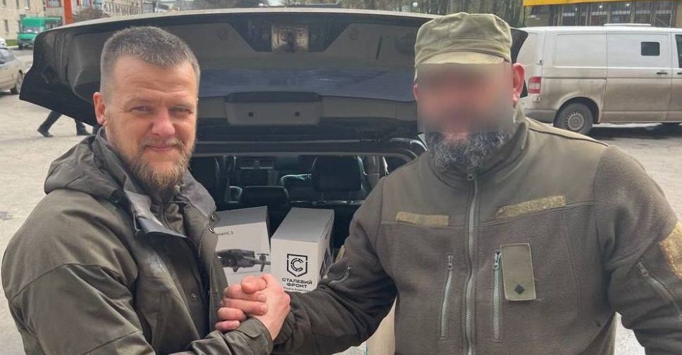 Украинские бойцы получили от «Стального фронта» дроны, старлинки и противогазы