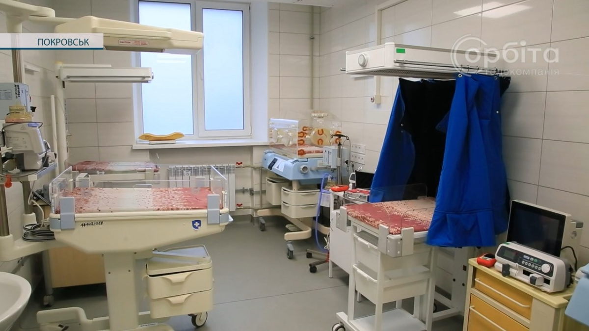 У Покровську відкрилося відділення виходжування та реабілітації новонароджених