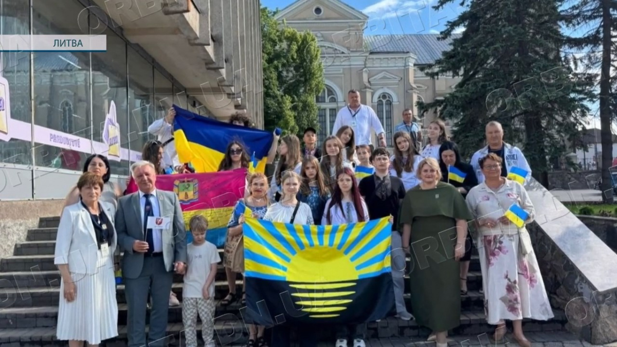 Литва для дітей Добропілля: тиждень дружби, відпочинку та нових вражень