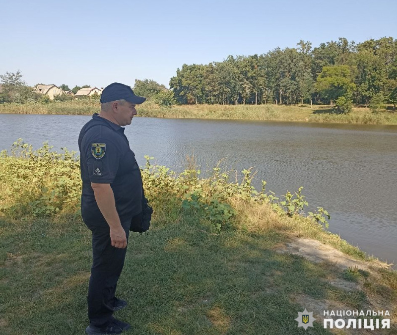 Покровські поліцейські нагадали про заборону купання в водоймах