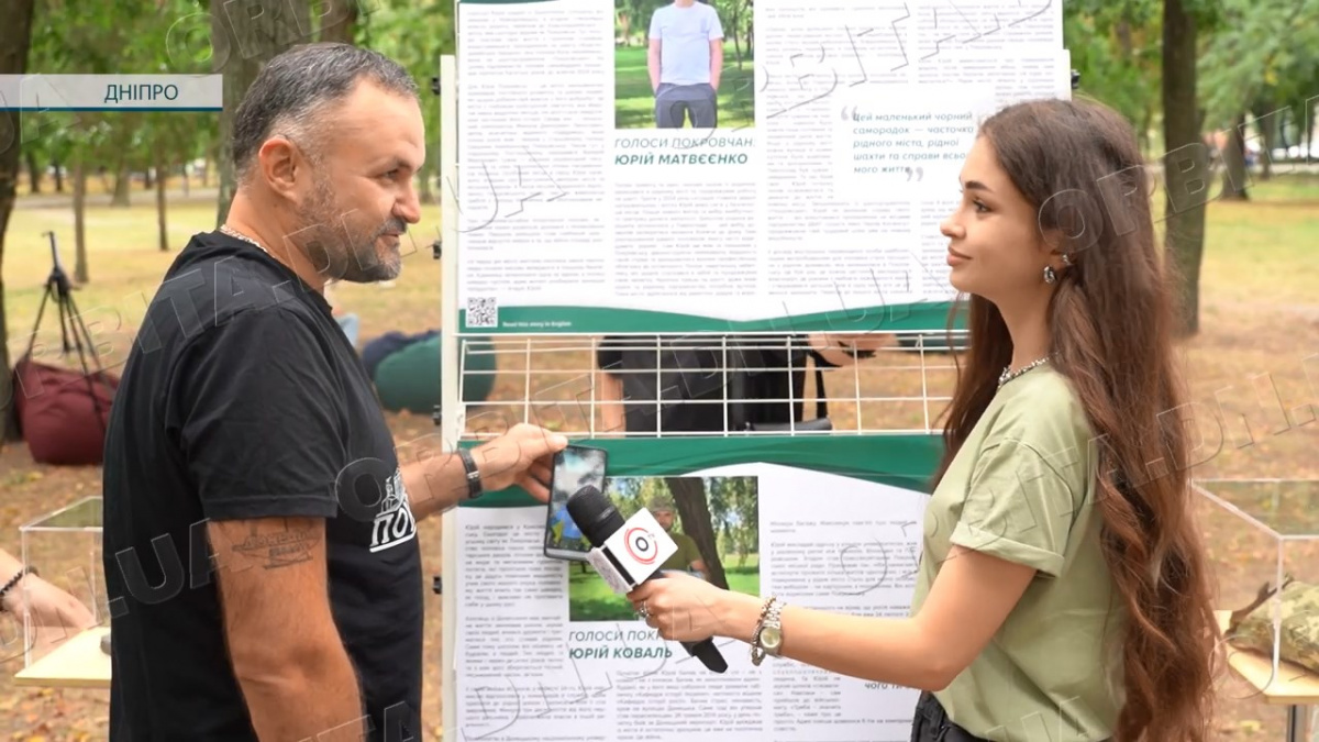 «Голоси покровчан» на «ЗАЛІЗНЯК-fest»: десять історій про рідне місто