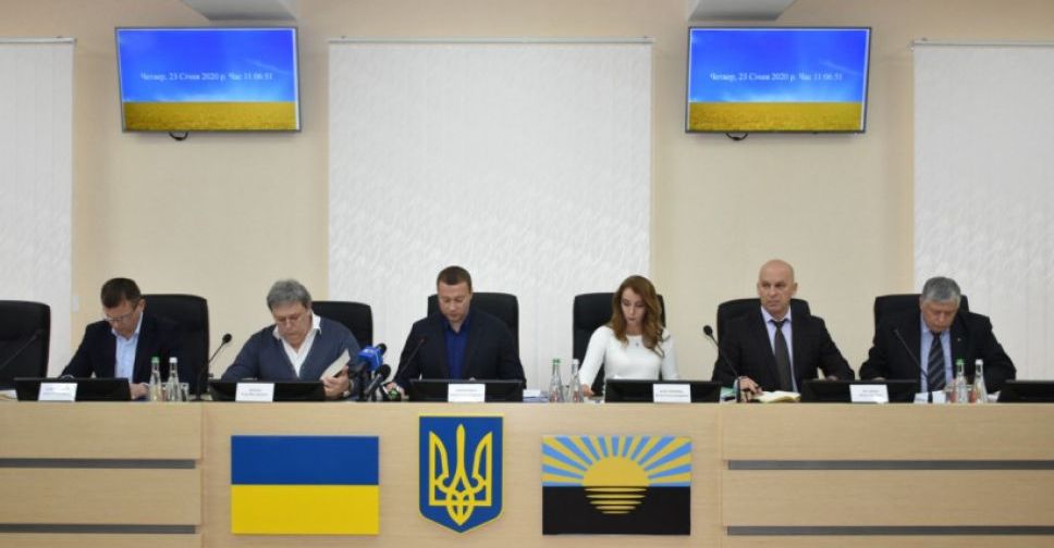 У Донецькій ОДА відбулось засідання колегії