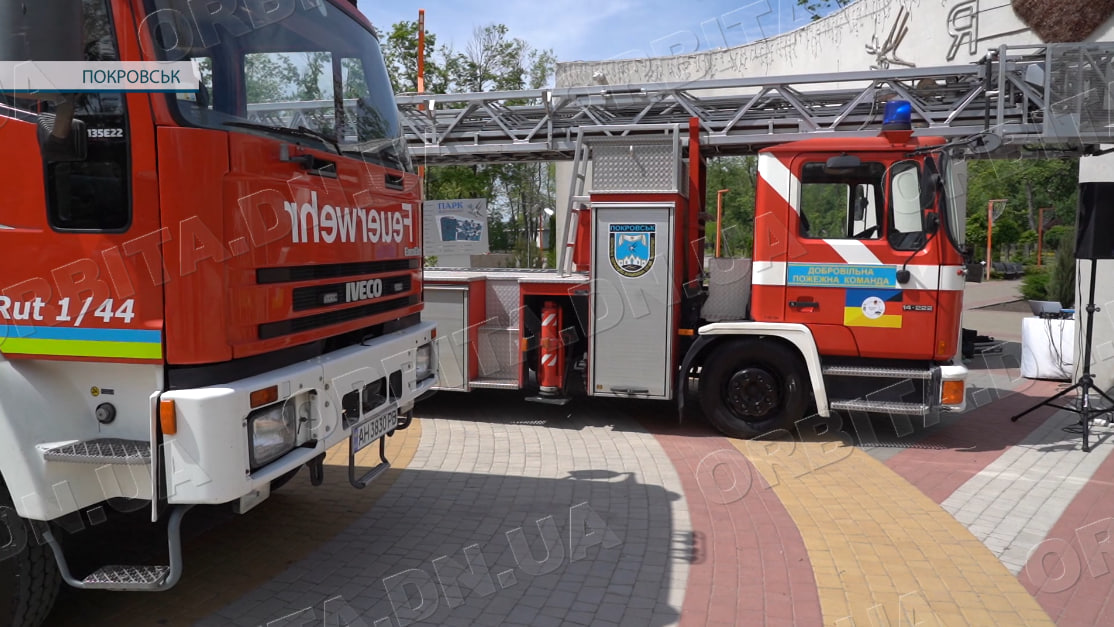 Керівництву області презентували добровольчу пожежно-рятувальну команду Покровської ТГ