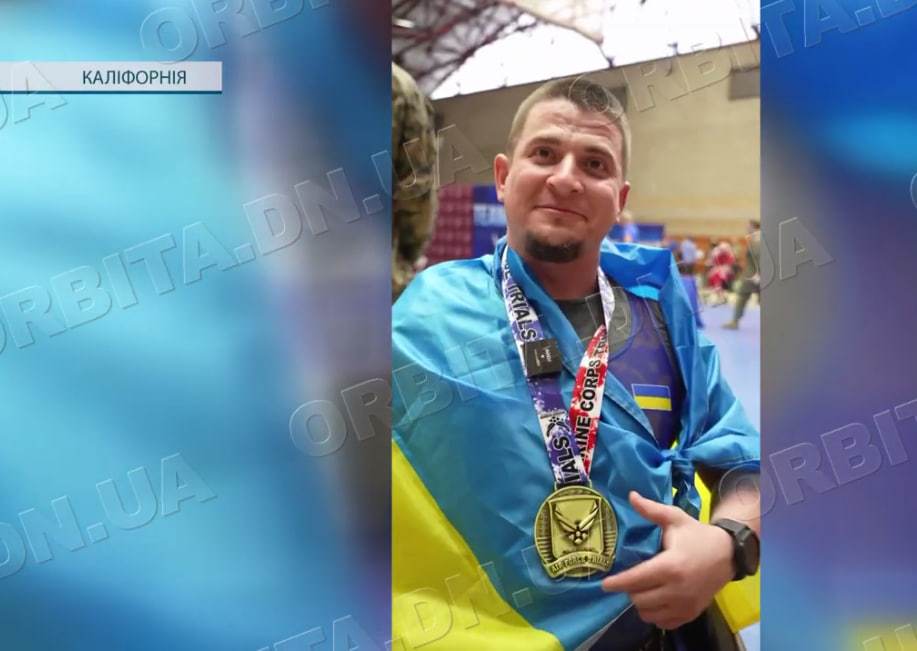 Ветеран із Покровська - серед найкращих на міжнародних змаганнях у США