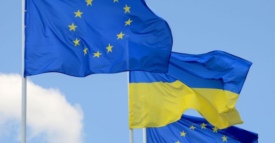 Важлива інформація для українців, які шукають прихисток у країнах ЄС