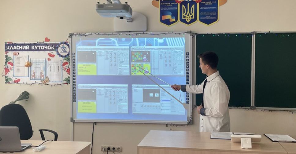 У Покровську відбувся І етап Всеукраїнського конкурсу наукових робіт серед членів МАН