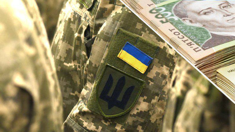 У Покровській громаді встановлено розмір грошової допомоги для Захисників України