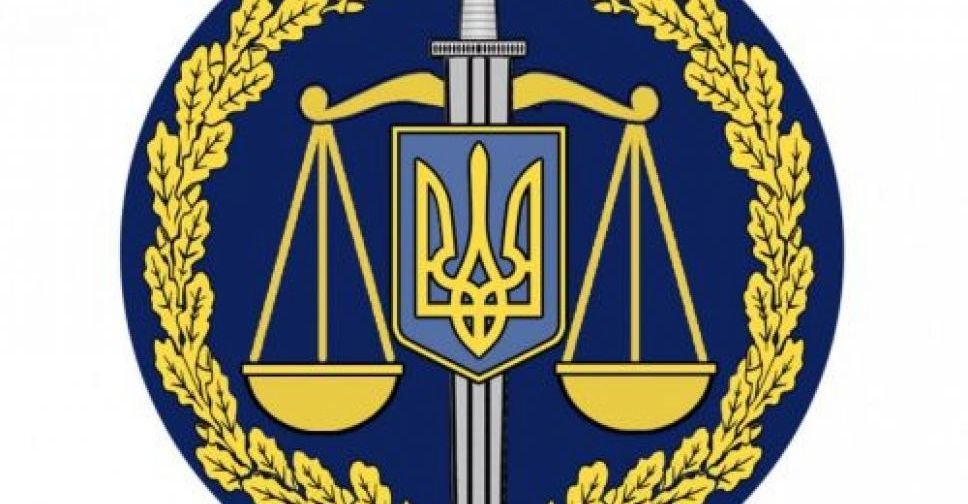 Рада приняла закон о реформировании прокуратуры