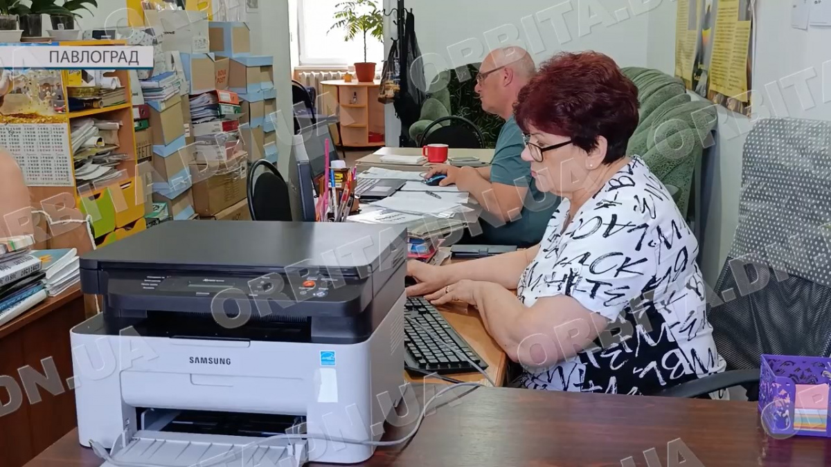 В Удачненській громаді продовжують надавати матеріальну допомогу мешканцям