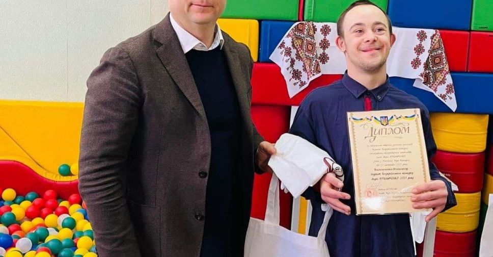 Воспитанники покровского центра «Милосердие» стали лауреатами всеукраинского конкурса