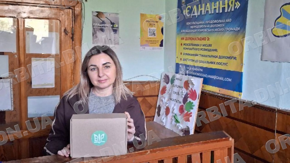 Хаб «Єднання» в Шептицькому: точка опори для переселенців з Покровської громади