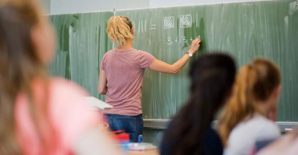 Что украинцы думают о работе учителя: опрос