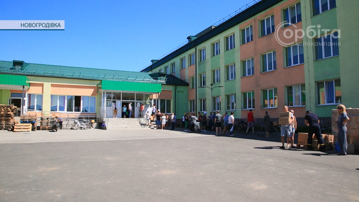 Школярів стало менше, безпекова ситуація складна – Новогродівка готується до навчального року