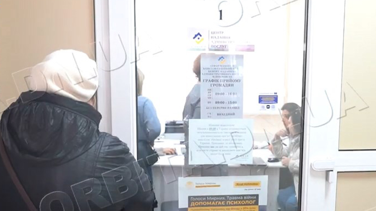 Тимчасове житло для ВПО з Покровської громади: прийом заяв триває