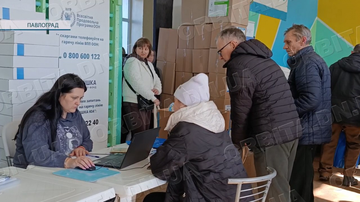 Понад 44 тисячі осіб евакуйовано через транзитний центр у Павлограді