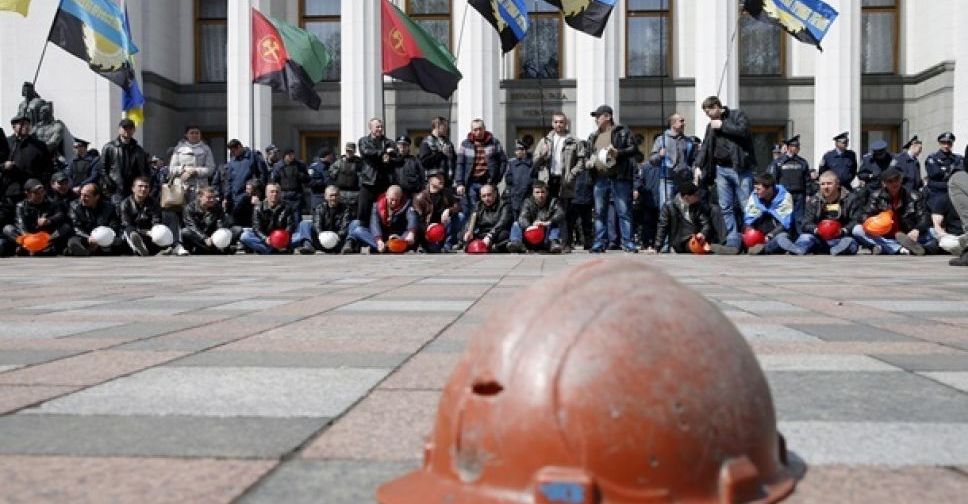 Похід шахтарів Донеччини на Київ перенесено на 30 червня