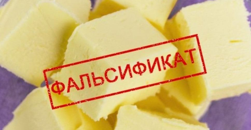 Пять украинских компаний оштрафованы за подделку масла