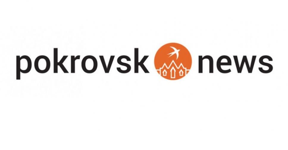 Сайт Pokrovsk.news временно закрывает комментарии