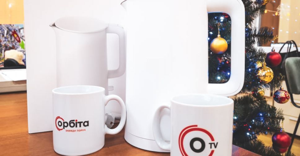 11 января – розыгрыш в Инстаграм в честь дня рождения ТК «Орбита» 