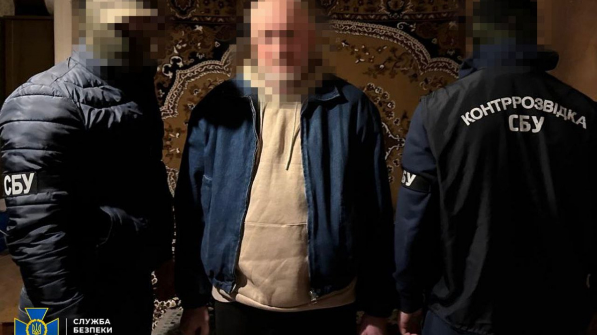 СБУ затримала агента воєнної розвідки рф, який готував підрив газопроводу на сході України