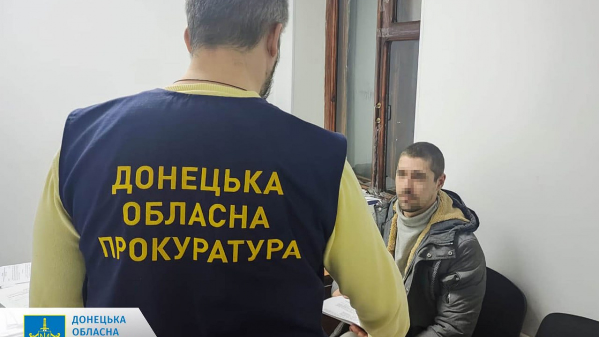 Засуджено жителя Добропілля, який організував схему з незаконного переправлення чоловіків до ЄС