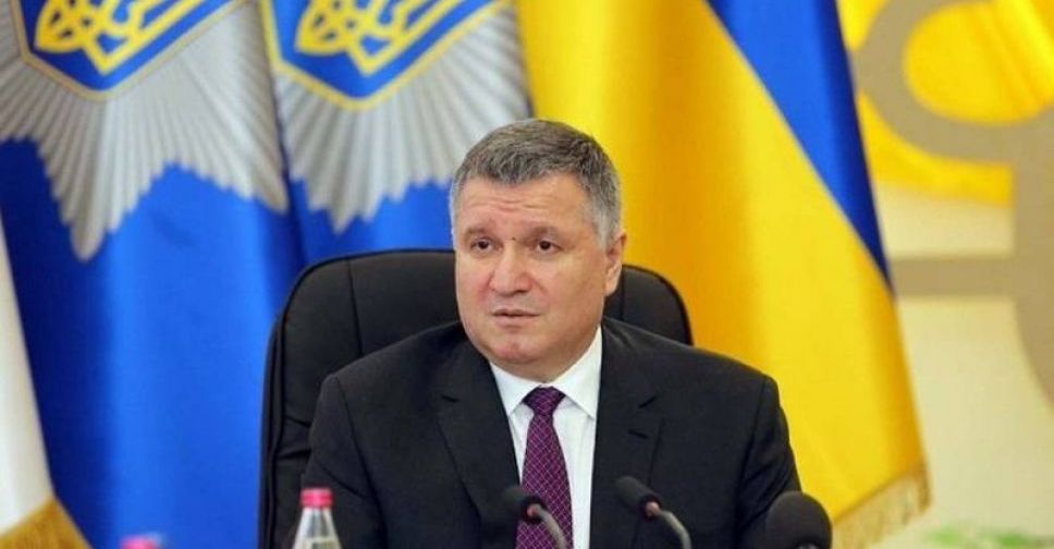 Верховная Рада поддержала отставку Арсена Авакова