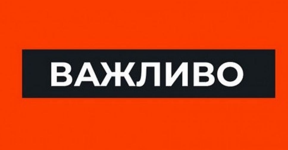 Є можливість евакуюватись до Швеції