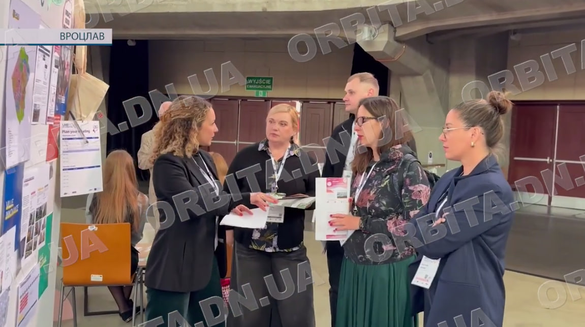 Фестиваль URBACT City у Вроцлаві: Покровська громада переймає нові моделі розвитку