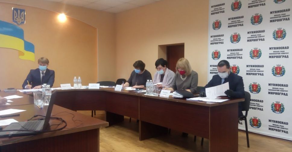 В Мирнограде утвердили новый состав депутатских комиссий