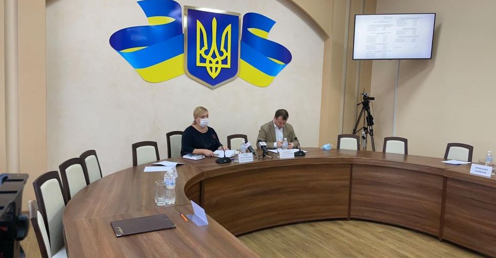 Второе заседание первой сессии Покровского городского совета (прямая трансляция)