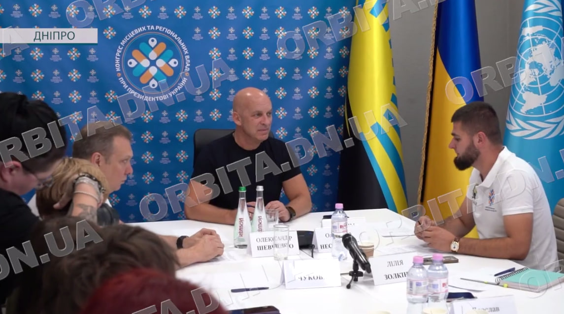 Молодь Донеччини об’єдналася в регіональному молодіжному Конгресі