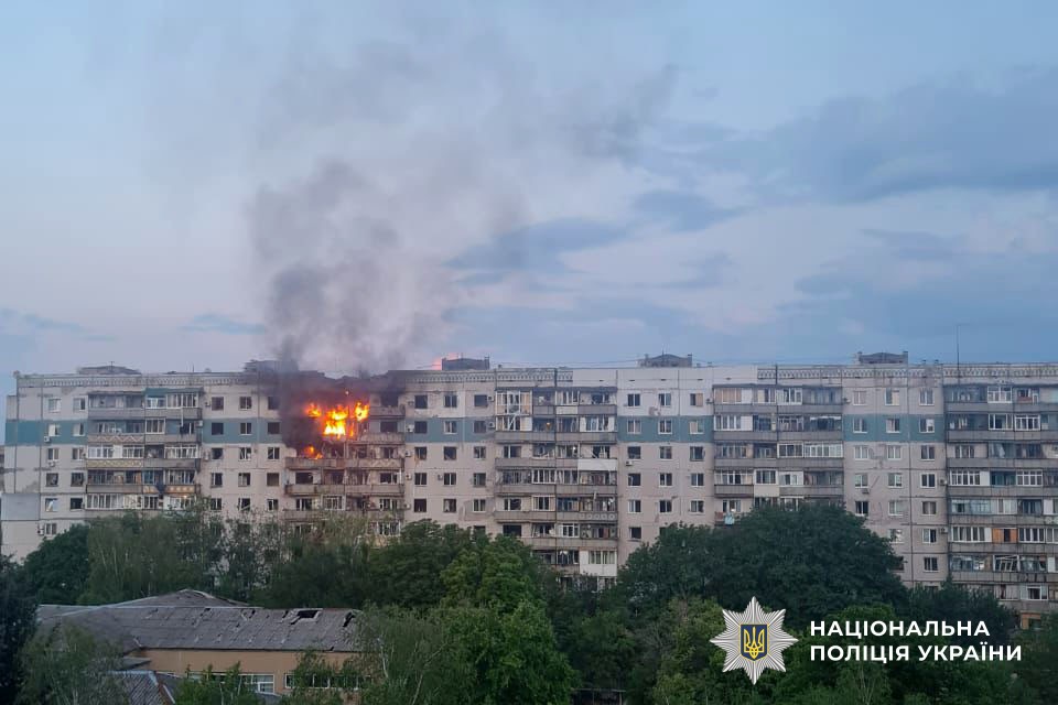 Війська рф атакували 13 населених пунктів Донеччини – одна людина загинула, 20 поранені