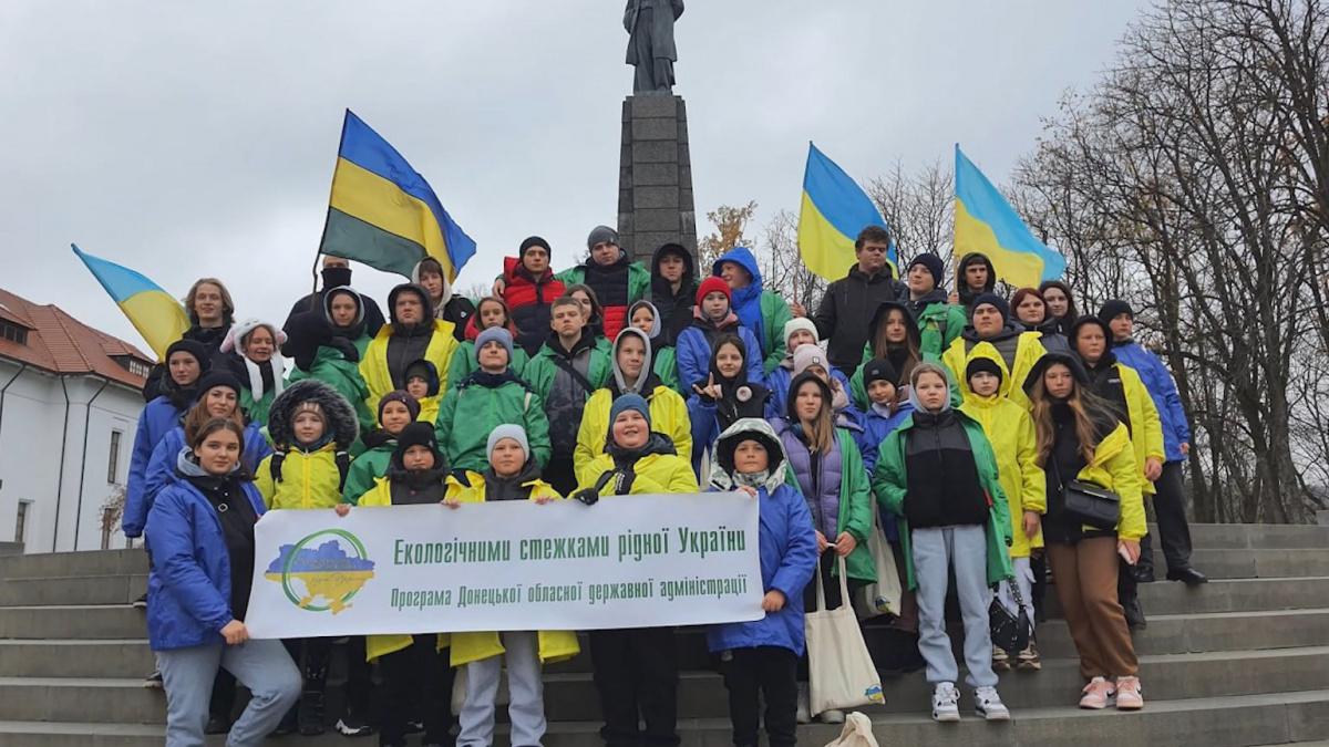 У програмі «Екологічними стежками рідної України» візьмуть участь чотири групи покровських дітей