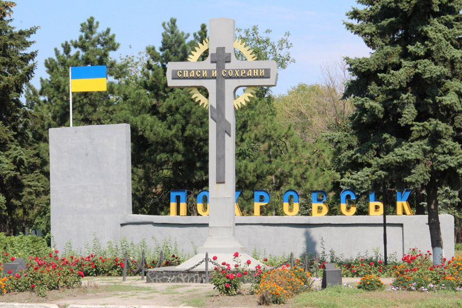 Обстріл 1 жовтня залишив без житла десятки родин покровчан