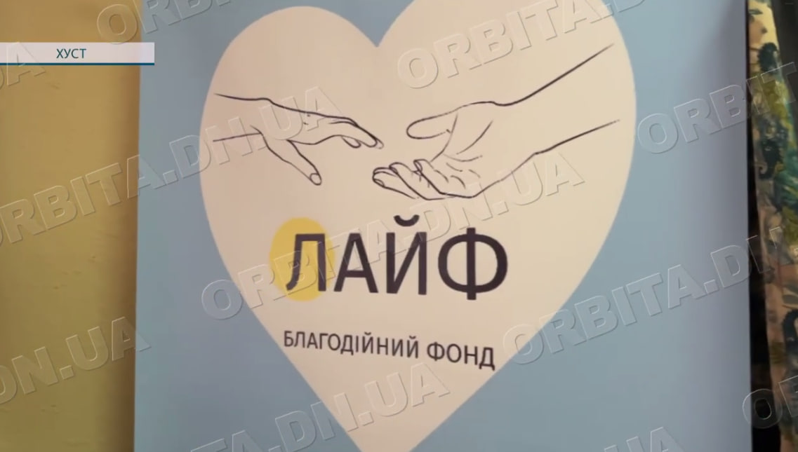 Міжнародна підтримка для ВПО: Покровська громада отримала допомогу з Закарпаття