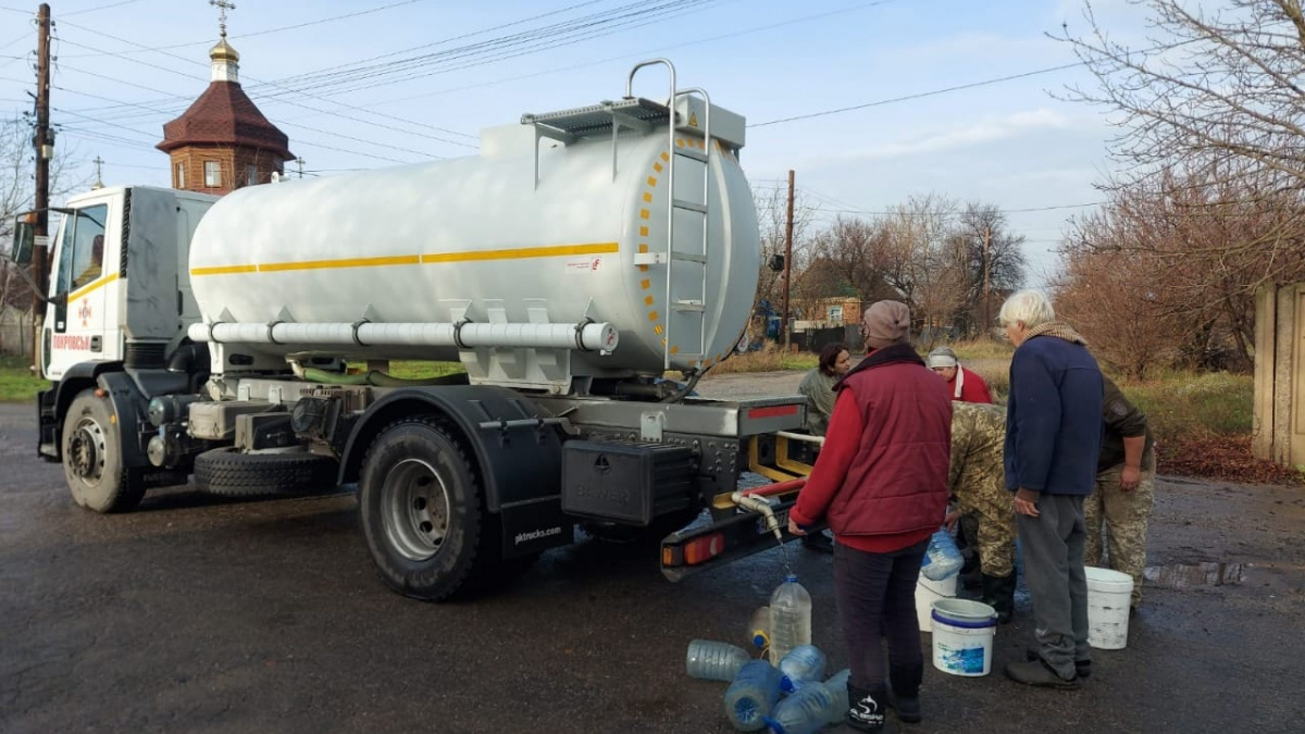 Про підвіз питної води в Покровській громаді 14 лютого