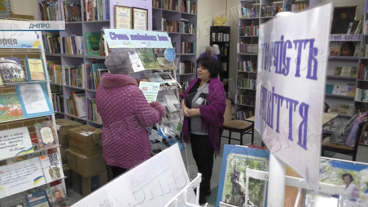 Про земляків-ювілярів: у Покровській бібліотеці стартував цикл пам’ятних заходів