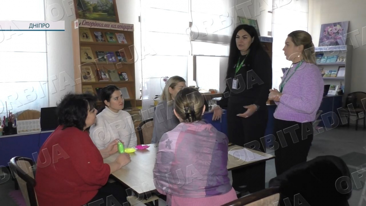 Юридичний навігатор: покровчан навчали протидіяти гендерно зумовленому насильству