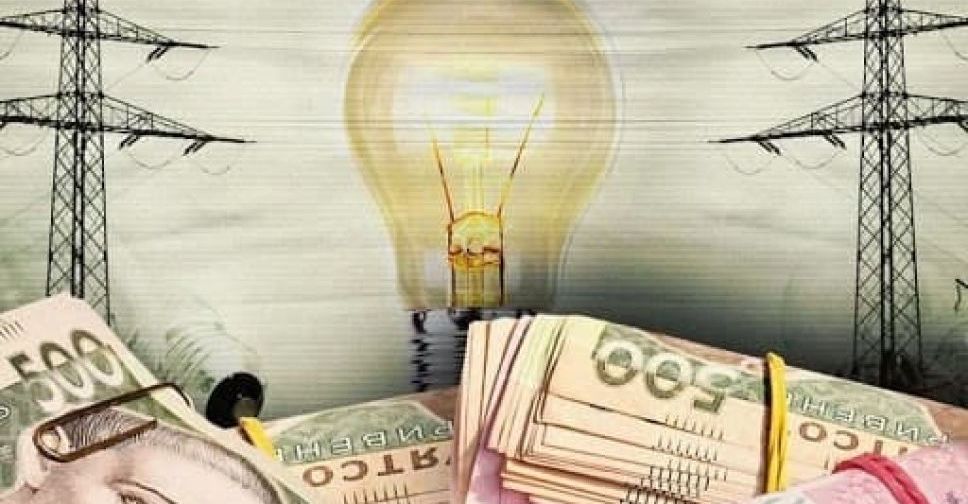 В Україні скасували пільгову ціну на перші 100 кВт•год