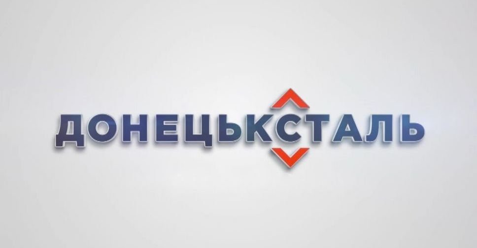 Какие меры предпринимает «Донецксталь» для защиты здоровья своих сотрудников