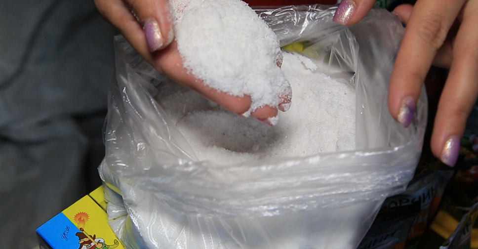 Артемовскую соль можно купить и в Покровске, и в Мирнограде